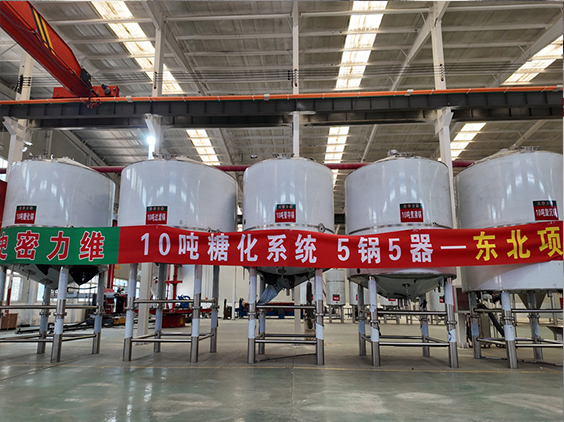 贵德精酿啤酒设备厂—5吨五锅五器糖化系统—四川项目